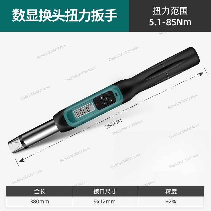 Tester di coppia digitale ad a - Torque Wrench Digital recensione e prezzo